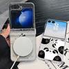 Cute Panda Print Case For Samsung Z Flip 8 7 FE 6 5 Magnetic Clear Hard PC Folding Phone Cover For Galaxy Z Flip8 Flip7 Flip6