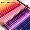 Watercolor Pencils 120 Colors Colored Pencils Art Set Professional Grade Color Pen Set Thick Lead Colored Pencils In a Metal Box Paint Set Back To