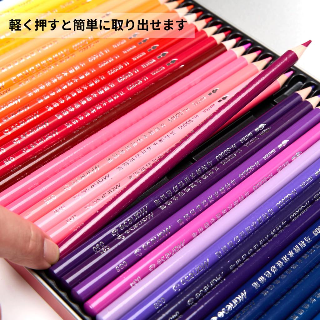 Watercolor Pencils 120 Colors Colored Pencils Art Set Professional Grade Color Pen Set Thick Lead Colored Pencils In a Metal Box Paint Set Back To