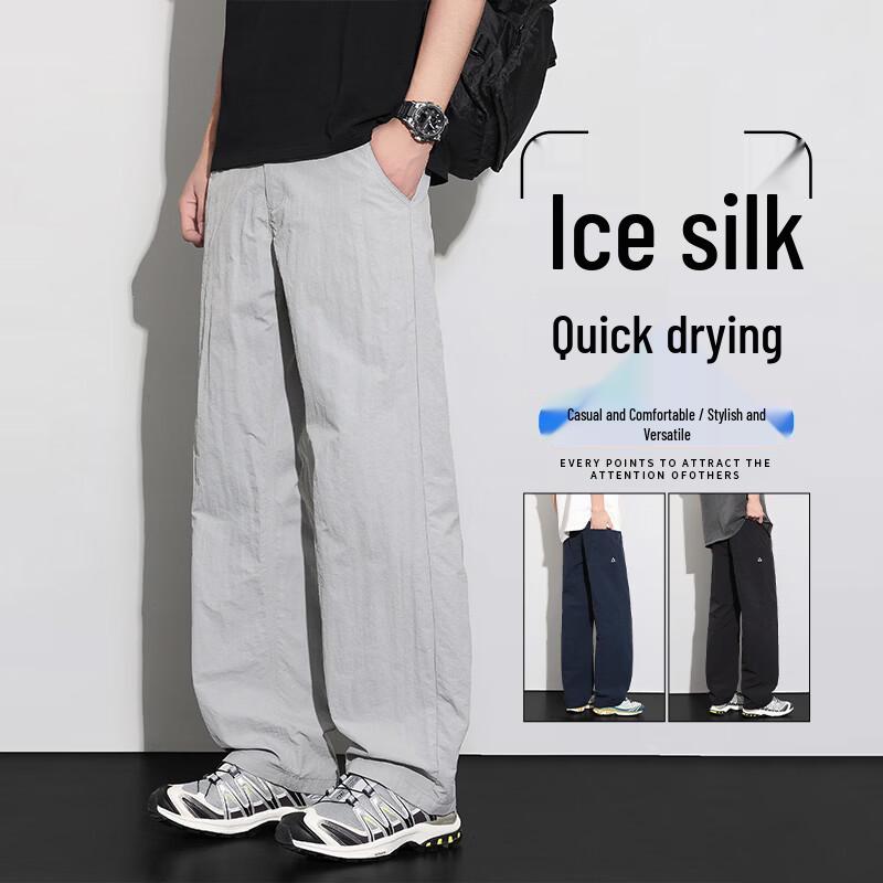 

VUUG Men s Loose-Fit Quick-Dry Cool-Feel Cargo Pants 3XL