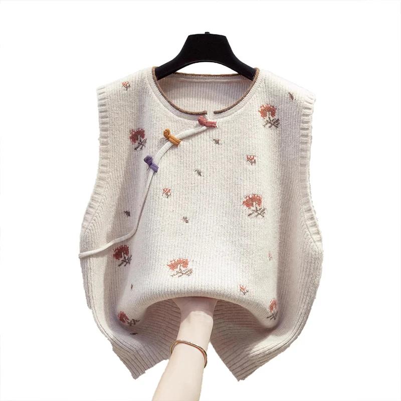 Fashion Korean Knitted Vest Autumn Loose and Slim Versatile Jacquard Age Reducing Vest Women's Round Neck Top