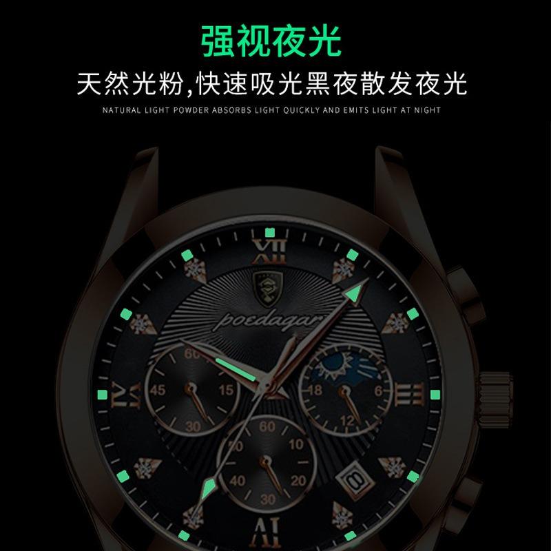 Waterproof Luminous Men's Watch Student Trend Quartz Watch Belt