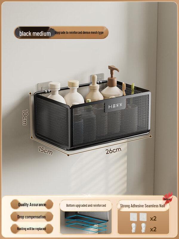 Qiányù No-Drill Iron Corner Storage Shelf