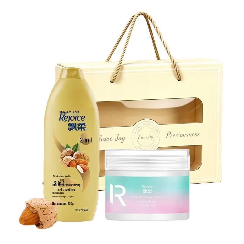Rejoice Daily Care Dual-Effect Shampoo & Hair Mask Set