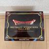 [USED] Dragon Quest Metallic Monsters Gallery