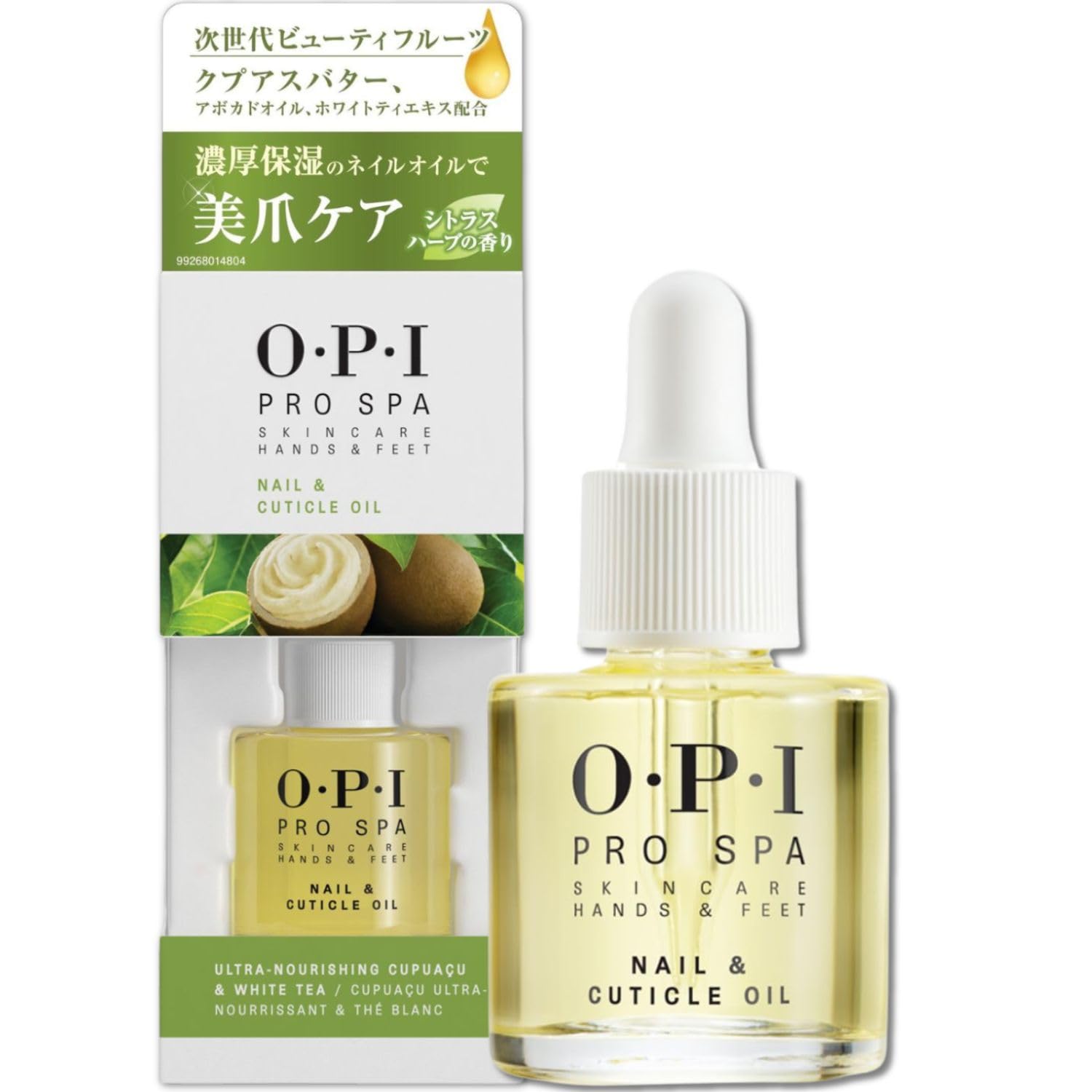 

OPI Nail Oil Nail Увлажняющее масло для кутикулы ногтей Подарок 8,6 мл (Проспа и AS200) []