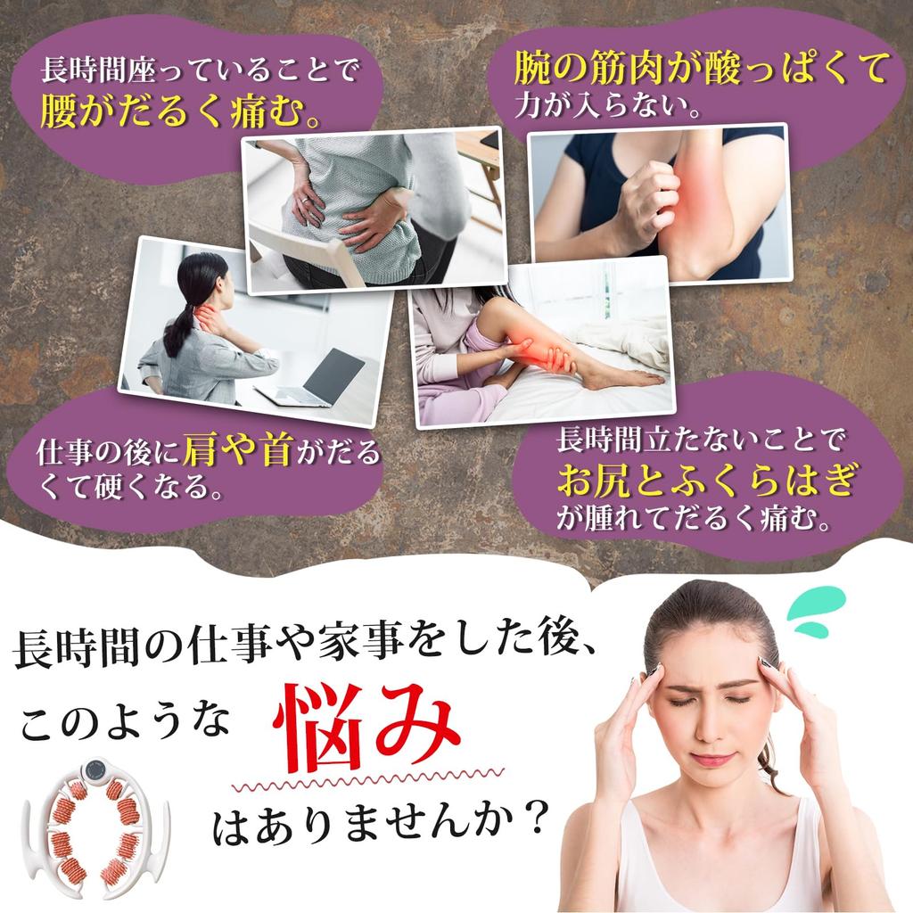 Massage Fascia Roller Ring Detachable Multifunctional Opening and Fascia Calf and Foot Foam Cellulite Full Body Yoga Indoor Exercise L-Tou Roller,