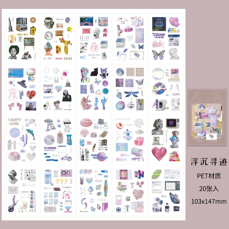 20-Piece Nostalgic Retro Object Label Sticker Book, Retro Camera/Record/Typewriter Designs, Durable Material for DIY Craft