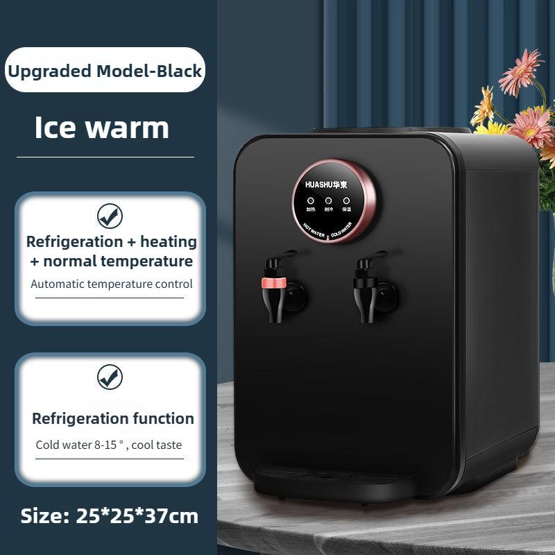 Household Hot And Cold Fully Automatic Water Dispenser Small Desktop Water Boiling Machine Student Dormitory Hot Water Heater