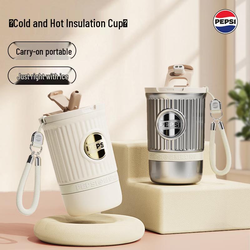 Pepsi 316 Stainless Steel Coffee Tumbler with Straw, 400ML