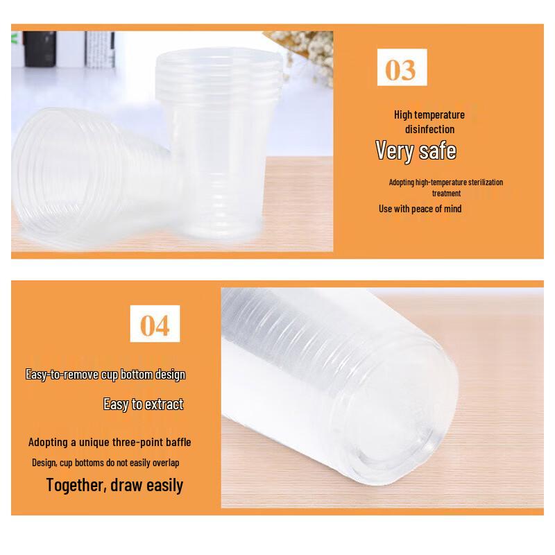 Miaojie Disposable Plastic Drinking Cups
