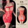 Sexy underwear hot transparent couple flirting free mesh clothes sexy jacquard hollow one-piece mesh socks