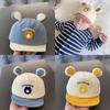 Baby Boy Duckbill Hat With Sun Protection For Spring Autumn Infants And Toddlers