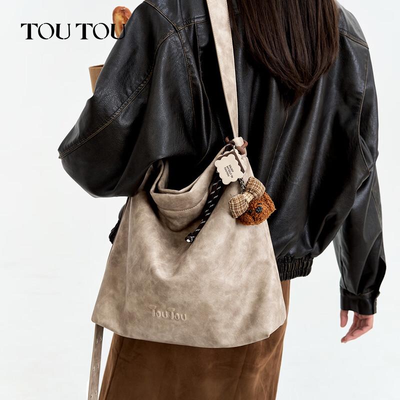 Toutou Retro Hund Tote & Beuteltasche