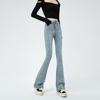 Straight-leg Micro-flared Pants Slim Stretch Pants
