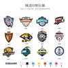 Football jersey set men's and women's digital printing custom quick-drying sports breathable map custom short-sleeved jersey