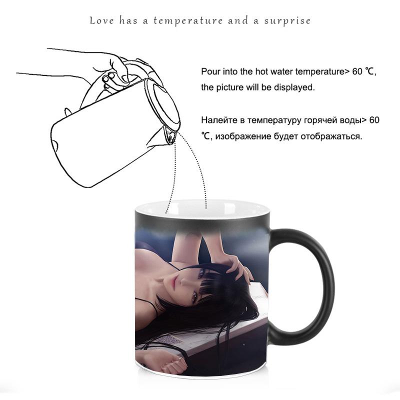 Seduce Your Beauty Mug Hot Reaction Coffee Cup BSKT-074 Color Change Mugs Ceramic Coffee Cups Wholesale Drinkware Free Shipping