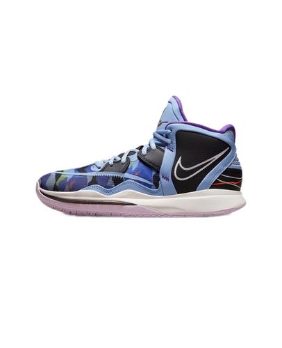 Nike Kyrie 8 Ep Anium8Ep Fashion Sneakers From Japan DC9134-400