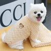 Cute Pink Pet Dogs Clothes Winter Warm Bear Pattern Dog Sweater Pet Clothing For Small Dogs Chihuahua Yorkshire Puppy Clothes