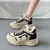 MCTIN Shoes for Women Winter Plush Chunky Sneakers Lace Up Casual Thick Soled Warm Shoes