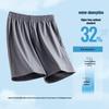 CAMEL Men's Elastic Quick-Dry Running Shorts