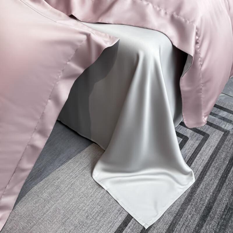 PLOVER Tencel Satin 4-Piece Bedding Set