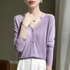 Women's Ice Silk Knitted Cardigan - Pink, Lightweight, Sun-Protective Summer Jacket