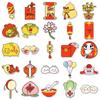 50 Cute Hand-Painted New Year Graffiti Stickers for Water Bottles and Phone Cases