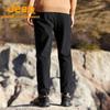 Jeep Men's Milk Silk Casual Hiking Pants