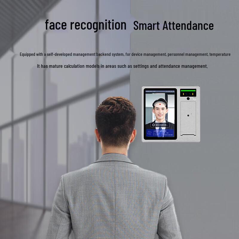 WSTDX Facial Recognition Access Terminal with Temp, Alcohol & UV Disinfection CN Plug (adapter Included)