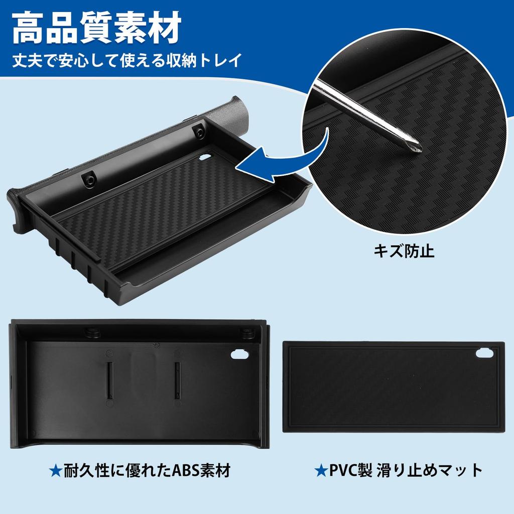 Mozan Center Air Conditioner Vent Storage Case for Suzuki Jimny Nomad JB64/74/JC74W (Includes Installation Tools)