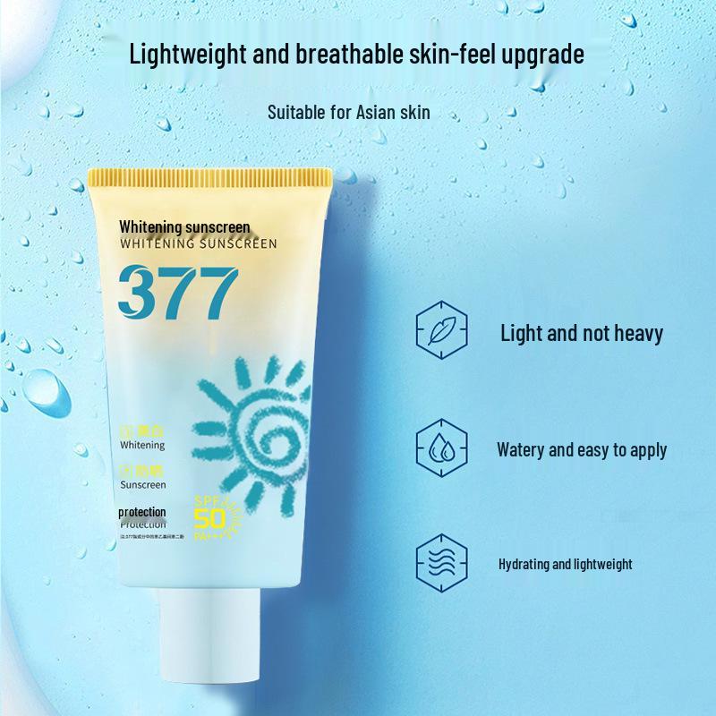Qing Li Ya Whitening SPF 40g Non-Greasy Waterproof Sunscreen & Concealer
