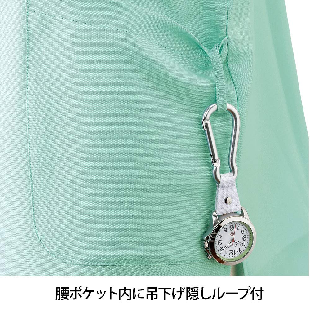 Nursery Colorful Animal Scrub, Chest and Armpits Not Too Open, Smooth Feel, Medical White Coat, Women's and Men's, Size L, Mouse, 9208309A