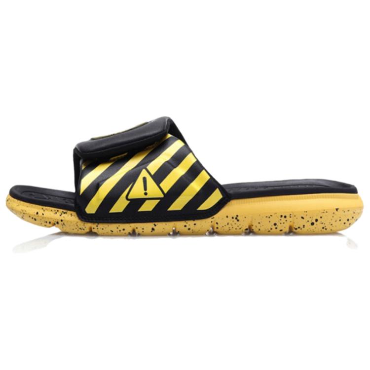 Li Ning WAY OF WADE Trendy Quiet Slide Slippers Men's Yellow AGAP009-2