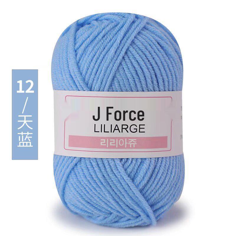 4-ply 25g Milk Cotton for Diverse Knitting Projects, Available In Bright Colors.