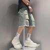 Pánské americké Retro Distressed Mid-Length Ripped Denim šortky na léto