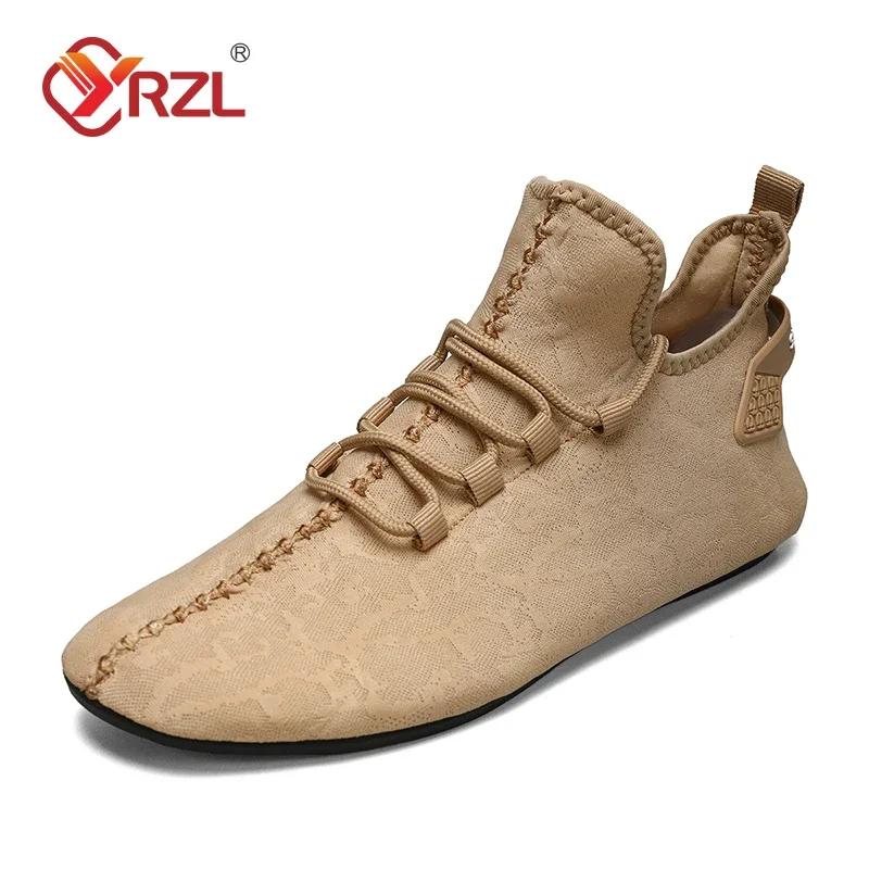 

YRZL Мужские сетчатые мокасины для вождения Высококачественные туфли на плоской подошве для ходьбы Дышащие нескользящие повседневные мокасины Летняя мужская обувь 39 коричневый