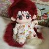 Demon Slayer Tanjiro 20cm Plush Doll - Cute Gift for Girls
