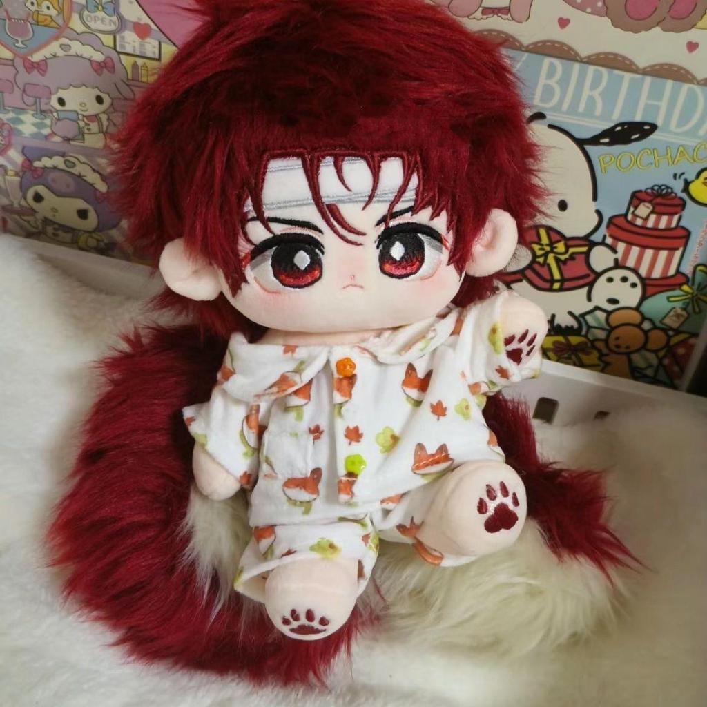 Demon Slayer Tanjiro 20cm Plush Doll - Cute Gift for Girls