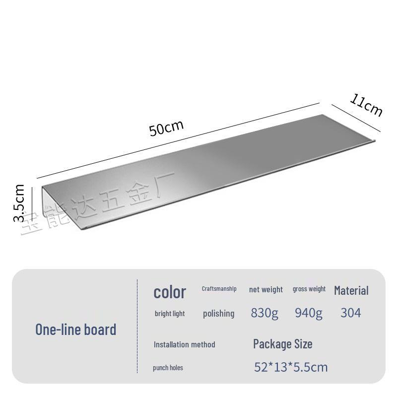 "Single-Layer 304 Stainless Steel Bathroom Shelf & Cup Rack"