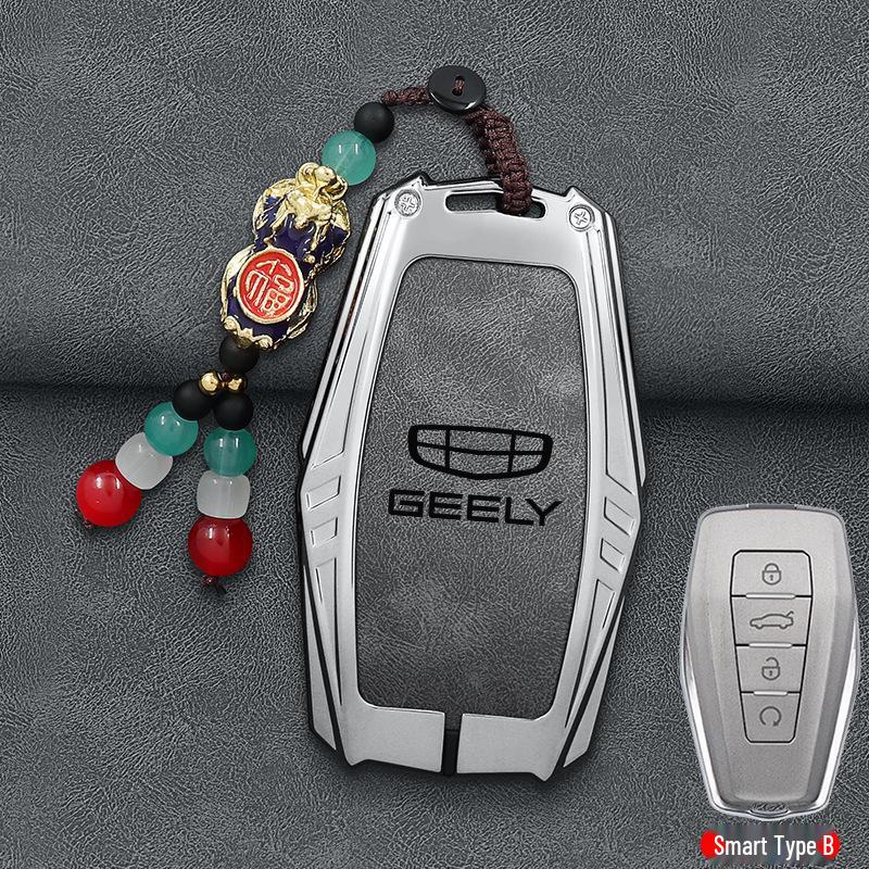 2025 Geely New Binyue L Toc Cheie - Carcasă COOL Super Energy Pro pentru Bărbați și Femei