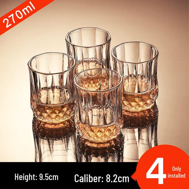 Biaoxing Crystal Whiskey & Cocktail Glass
