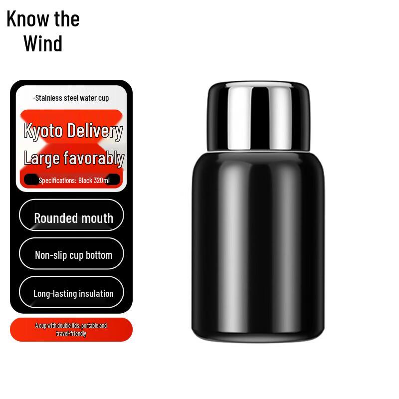 Zhifeng ZF-133 Stainless Steel Portable Insulated Water Bottle