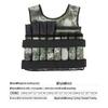 Adjustable Camouflage Weighted Vest