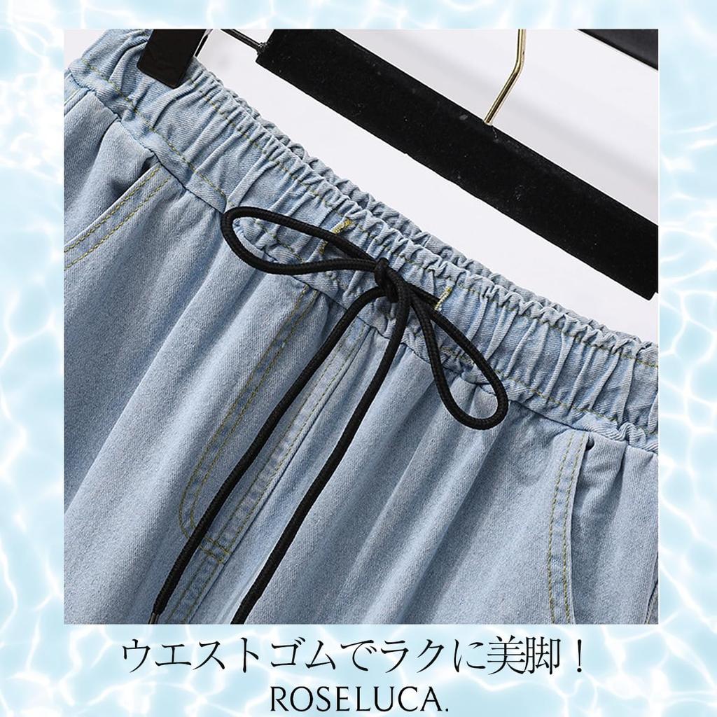 Wide Baggy Denim Pants with Elastic High Size L ROSELUCA. Women's Waist, Waist, Spring/Summer, Blue,