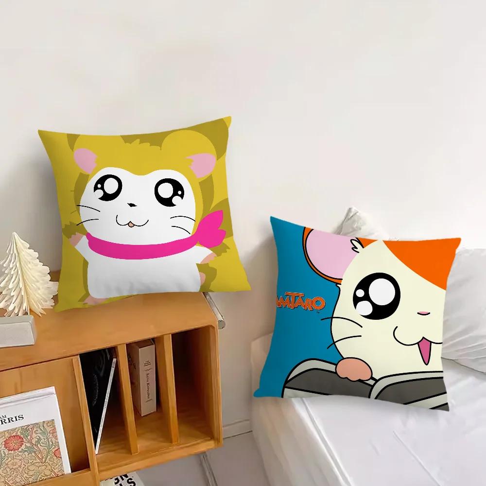Cushion Cover Comfortable Soft Pillow Case For Sofa Living Hamtaro Cartoon Room Home Office Decor Protective Covers