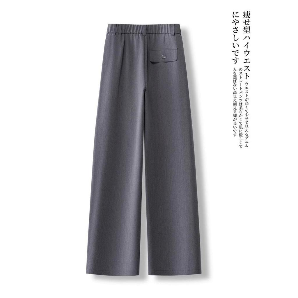Gray High-Waisted Wrinkle-Free Wide-Leg Slimming Women's Pants - Pear Shaped, Spring/Autumn 2025 Collection