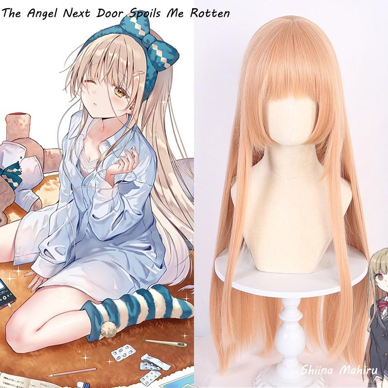 Verwandle dich in eine nutzlose Person mit der Engelsgleichen Nachbarin Mamiya Mizo Cosplay-Perücke