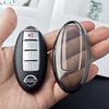 Compatible Nissan Key Case for Sylphy, 14th Gen Altima, Qashqai, X-Trail, Tiida, Bluebird, Kicks, Tanlu, Loulan Car Models