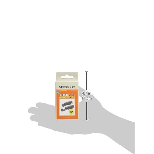 Modelium 1/700 TFS Series Automobile Set G (2-Type Container Truck Set) Resin Kit T20V700-012M